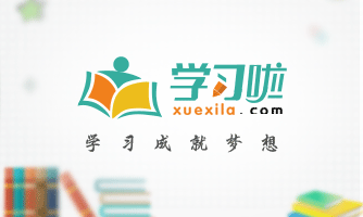 學(xué)生營(yíng)養(yǎng)餐實(shí)施方案