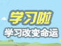 坐月子注意事項(xiàng)有哪些 坐月子有關(guān)注意事項(xiàng)